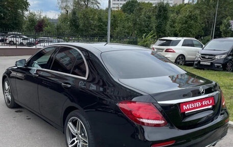 Mercedes-Benz E-Класс, 2019 год, 2 750 000 рублей, 6 фотография