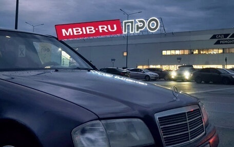 Mercedes-Benz C-Класс, 1996 год, 210 000 рублей, 5 фотография