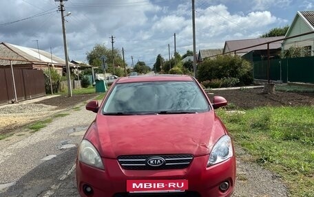 KIA cee'd I рестайлинг, 2008 год, 429 999 рублей, 2 фотография