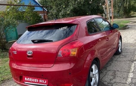KIA cee'd I рестайлинг, 2008 год, 429 999 рублей, 8 фотография