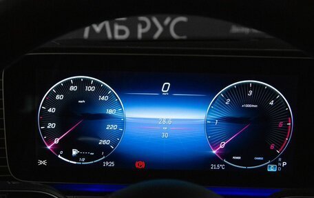 Mercedes-Benz GLE, 2026 год, 11 984 000 рублей, 17 фотография