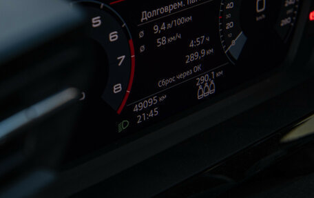 Audi A3, 2021 год, 2 528 000 рублей, 9 фотография