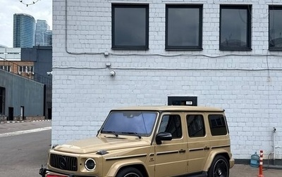 Mercedes-Benz G-Класс AMG, 2018 год, 14 850 000 рублей, 1 фотография