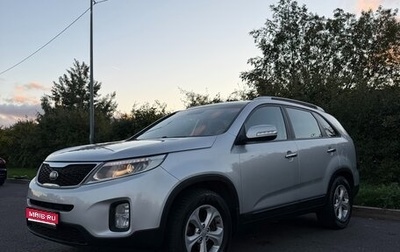 KIA Sorento II рестайлинг, 2014 год, 1 750 000 рублей, 1 фотография