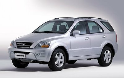 KIA Sorento IV, 2008 год, 710 000 рублей, 1 фотография