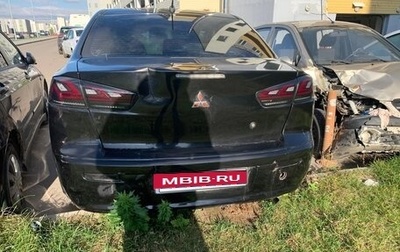 Mitsubishi Lancer IX, 2007 год, 400 000 рублей, 1 фотография