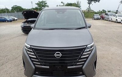 Nissan Serena, 2023 год, 2 650 000 рублей, 1 фотография