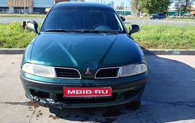 Mitsubishi Carisma I, 2000 год, 320 000 рублей, 1 фотография