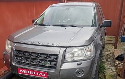 Land Rover Freelander II рестайлинг 2, 2008 год, 800 000 рублей, 1 фотография