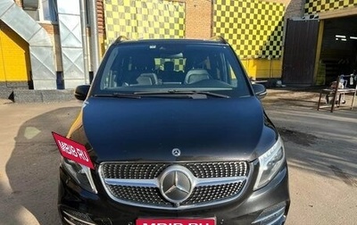 Mercedes-Benz V-Класс, 2021 год, 5 300 000 рублей, 1 фотография