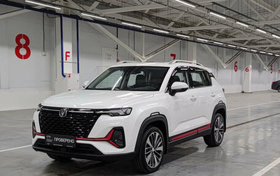 Changan CS35 Plus, 2024 год, 1 899 000 рублей, 1 фотография