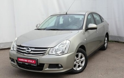 Nissan Almera, 2014 год, 849 000 рублей, 1 фотография