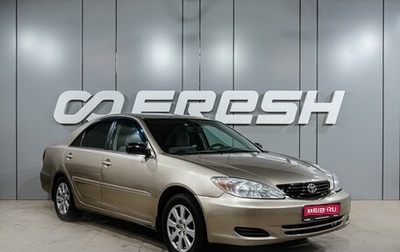 Toyota Camry V40, 2003 год, 719 000 рублей, 1 фотография