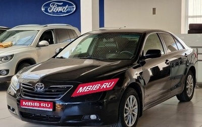 Toyota Camry, 2006 год, 899 000 рублей, 1 фотография