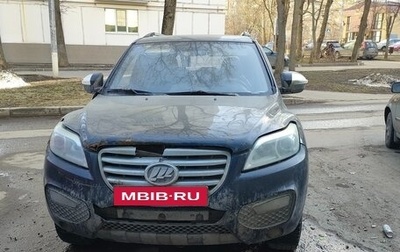 Lifan X60 I рестайлинг, 2015 год, 220 000 рублей, 1 фотография