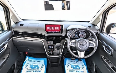 Daihatsu Move VI рестайлинг, 2022 год, 800 000 рублей, 9 фотография