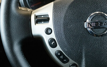 Nissan X-Trail, 2013 год, 1 450 000 рублей, 7 фотография