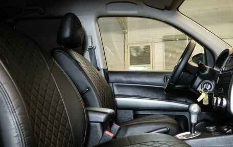 Nissan X-Trail, 2013 год, 1 450 000 рублей, 19 фотография