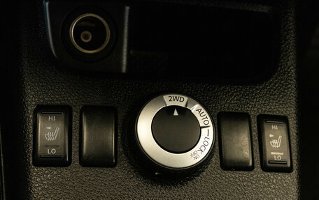 Nissan X-Trail, 2013 год, 1 450 000 рублей, 10 фотография