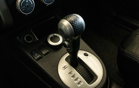 Nissan X-Trail, 2013 год, 1 450 000 рублей, 11 фотография