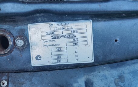 Daewoo Nexia I рестайлинг, 2013 год, 195 000 рублей, 11 фотография