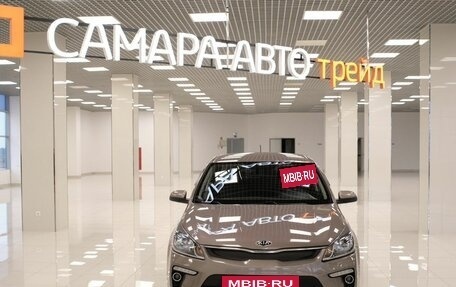 KIA Rio IV, 2018 год, 1 259 000 рублей, 7 фотография