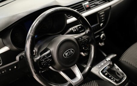 KIA Rio IV, 2018 год, 1 259 000 рублей, 9 фотография