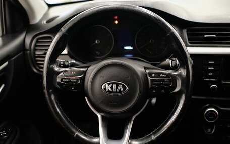 KIA Rio IV, 2018 год, 1 259 000 рублей, 13 фотография
