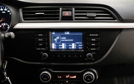 KIA Rio IV, 2018 год, 1 259 000 рублей, 15 фотография
