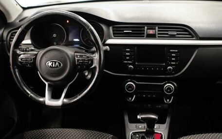 KIA Rio IV, 2018 год, 1 259 000 рублей, 10 фотография