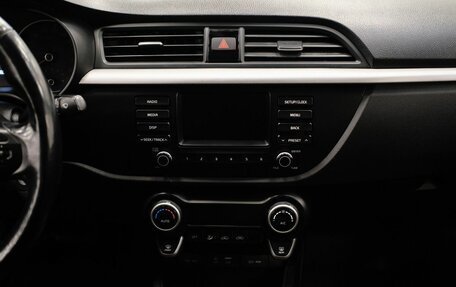 KIA Rio IV, 2018 год, 1 259 000 рублей, 16 фотография