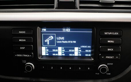 KIA Rio IV, 2018 год, 1 259 000 рублей, 17 фотография