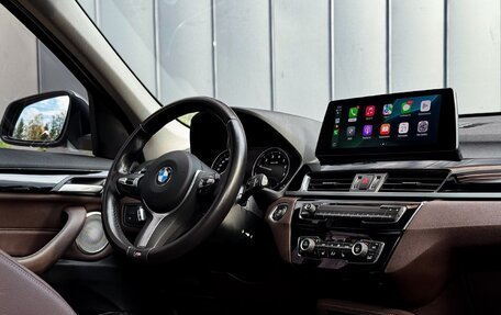BMW X1, 2022 год, 1 991 000 рублей, 11 фотография