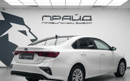 KIA Cerato IV, 2021 год, 2 079 000 рублей, 5 фотография