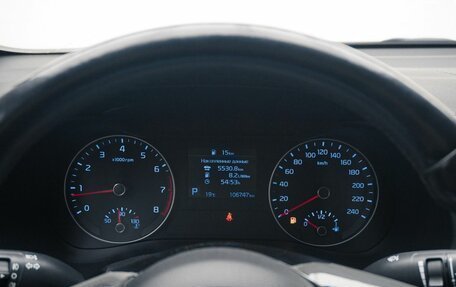 KIA Cerato IV, 2021 год, 2 079 000 рублей, 12 фотография