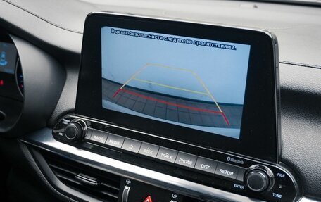KIA Cerato IV, 2021 год, 2 079 000 рублей, 14 фотография