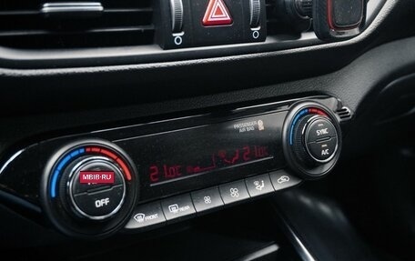 KIA Cerato IV, 2021 год, 2 079 000 рублей, 15 фотография