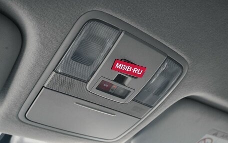 KIA Cerato IV, 2021 год, 2 079 000 рублей, 17 фотография