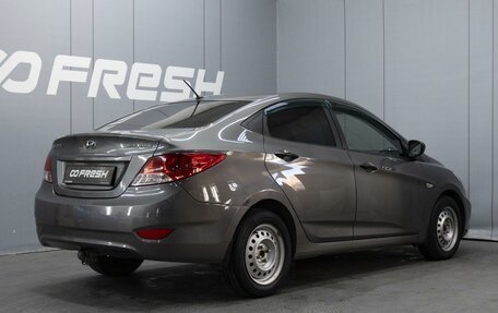 Hyundai Solaris II рестайлинг, 2012 год, 730 000 рублей, 2 фотография
