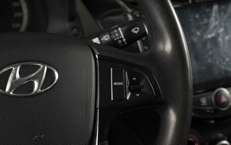 Hyundai Solaris II рестайлинг, 2012 год, 730 000 рублей, 15 фотография