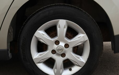Nissan Almera, 2014 год, 849 000 рублей, 9 фотография