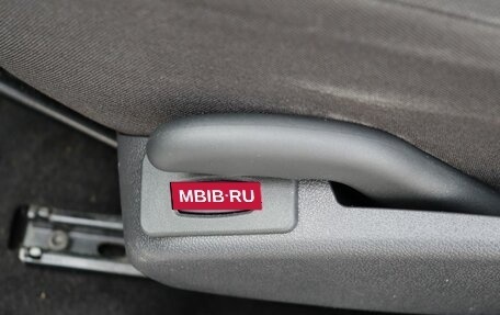 Nissan Almera, 2014 год, 849 000 рублей, 11 фотография