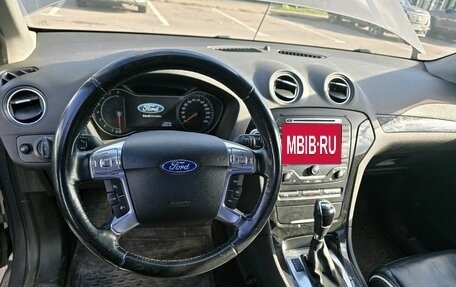 Ford Mondeo IV, 2014 год, 749 000 рублей, 5 фотография