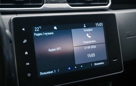 Renault Duster, 2021 год, 1 790 000 рублей, 15 фотография