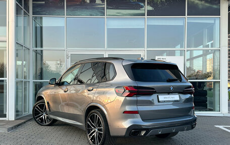 BMW X5, 2024 год, 12 990 000 рублей, 2 фотография