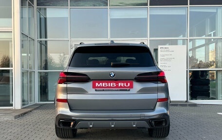 BMW X5, 2024 год, 12 990 000 рублей, 3 фотография