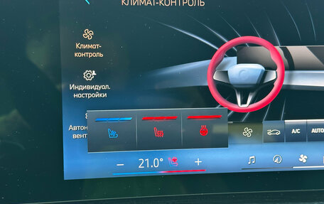 BMW X5, 2024 год, 12 990 000 рублей, 23 фотография