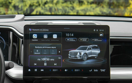 GAC GS8, 2024 год, 3 488 000 рублей, 11 фотография