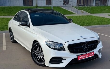 Mercedes-Benz E-Класс, 2016 год, 3 100 000 рублей, 1 фотография