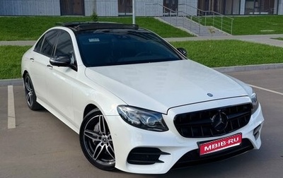Mercedes-Benz E-Класс, 2016 год, 3 100 000 рублей, 1 фотография